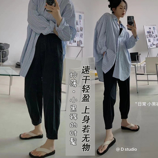 超薄冰丝速干运动裤女夏季薄款哈伦凉凉裤宽松束脚显瘦休闲小黑裤