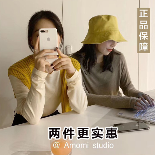 amomi网红糯米全民女友打底衫