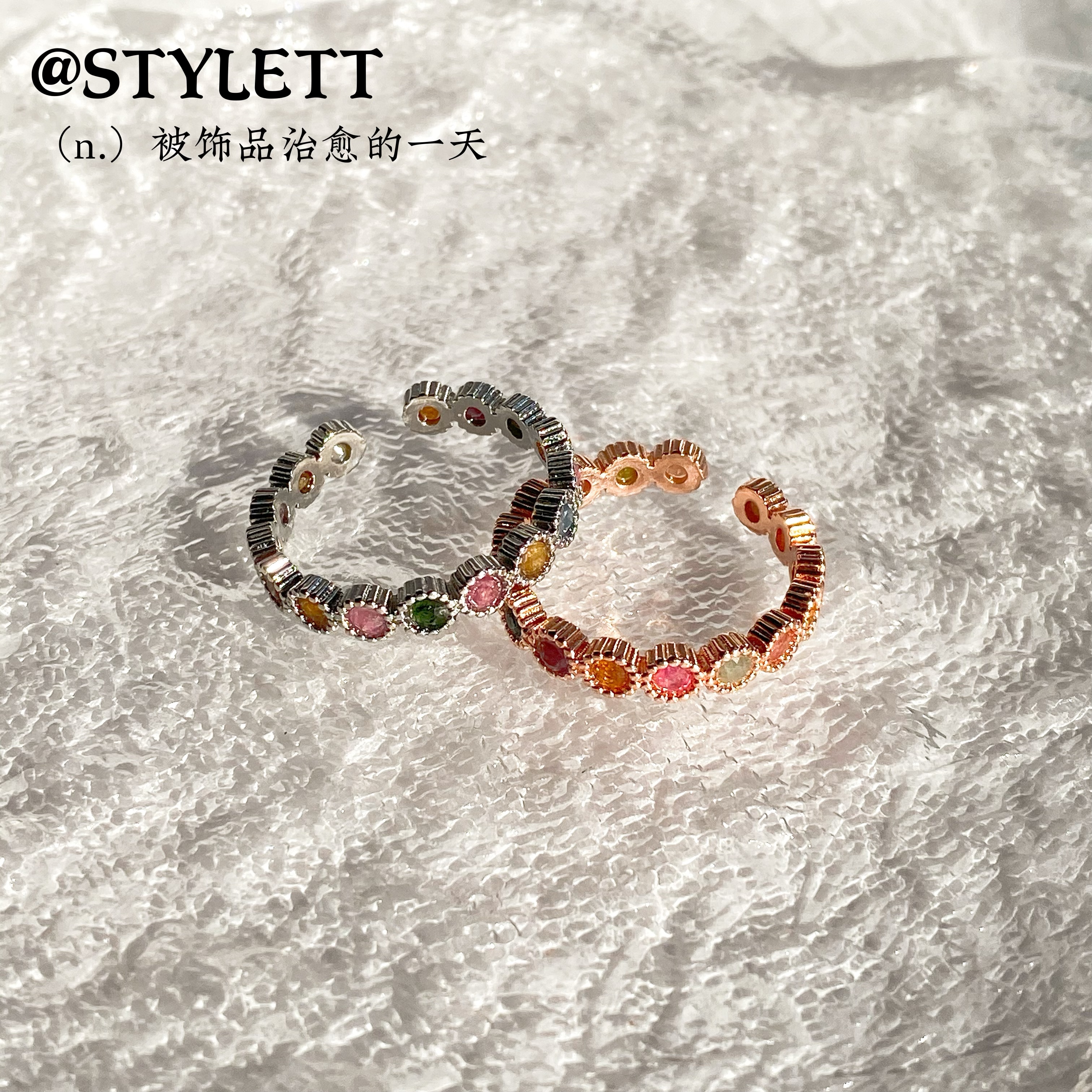 女电镀银百搭开口戒指天然碧玺