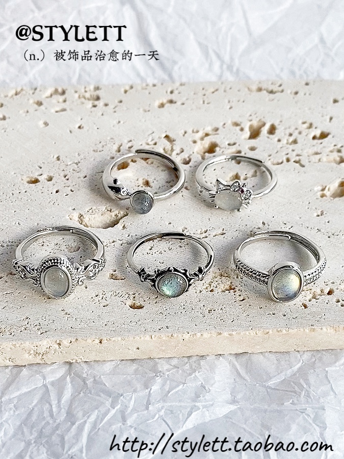 女电镀银甜美活口戒指灰月光