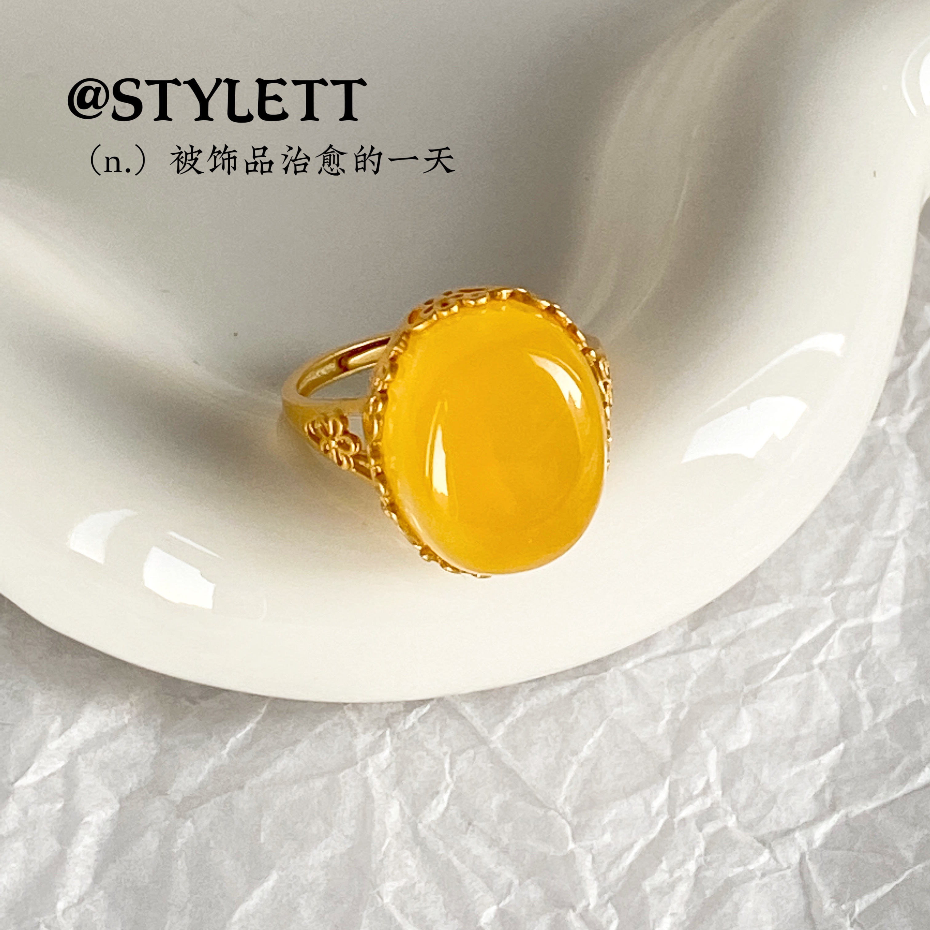 纯银蜜蜡电镀古法金戒指天然琥珀