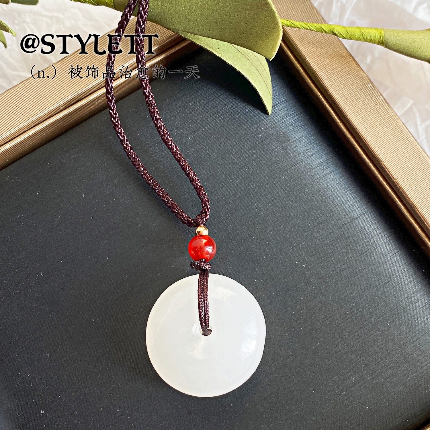 平安扣项链天然新疆白玉