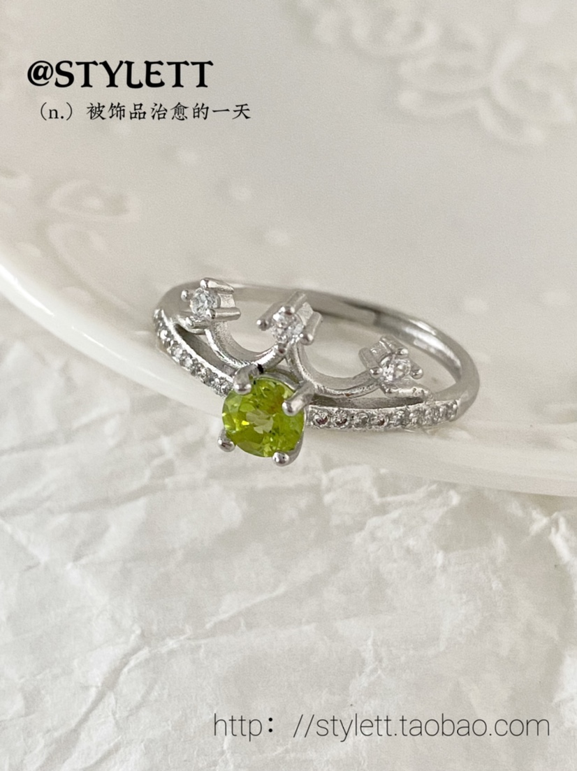 闪钻女铜镀银甜美皇冠橄榄石天然