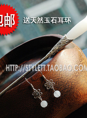 发簪材质合金古风古风发簪簪子