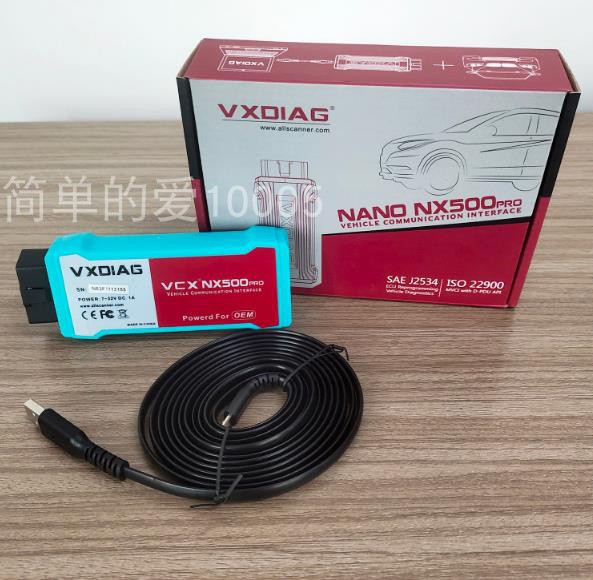 VXDIAG WIFI VCX NANO NX500 IDS for Ford Mazda 2in1 V125汽车