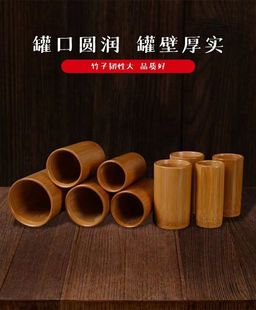 天然竹罐足底罐脚底涌泉穴2023拔罐竹罐吸湿罐竹筒木罐水煮罐套餐