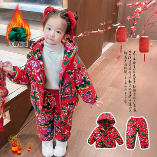 爆款 东北大花棉袄女童冬装 2025新款 连帽冬季 两件套潮 加绒加厚套装