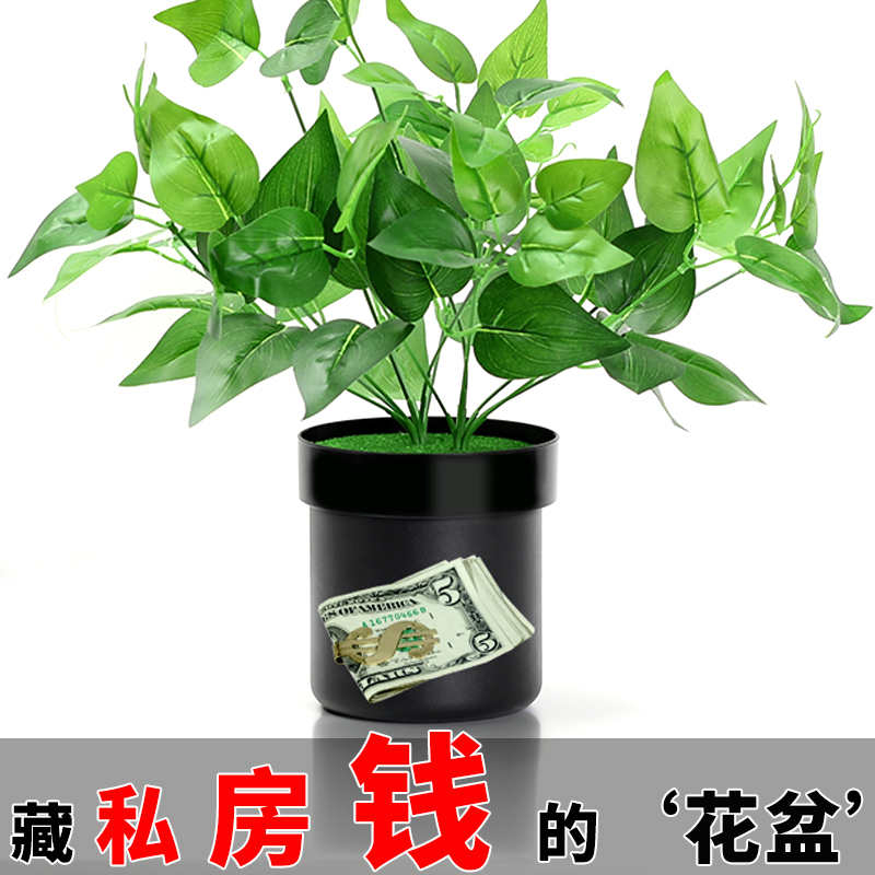 带锁保险储物箱子迷你神器存钱罐