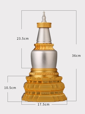 五台大白塔合金双色家居佛堂摆放供寺院可装藏禅意桌面摆件佛塔