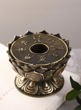 藏式手摇底座锌铜合金电镀鎏金藏传密宗用品通用八吉祥莲花底座