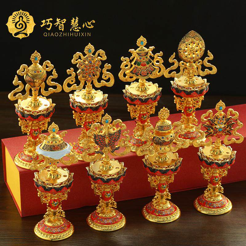 锌合金佛堂八吉祥彩绘供佛摆件