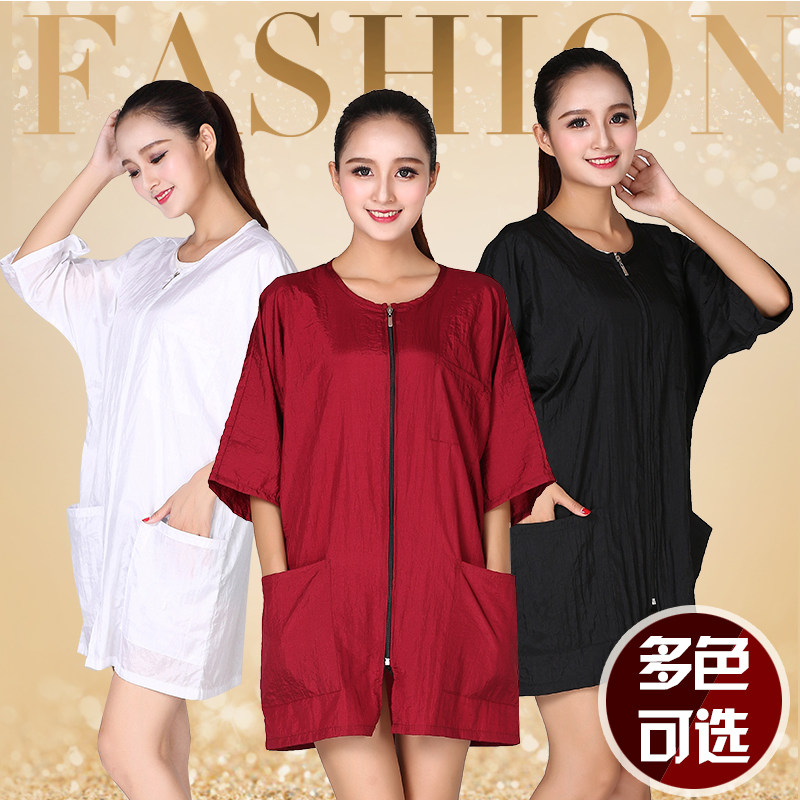 冰丝短袖美发大工服技师服拉链衫不沾发发廊宠物店工作服定制logo