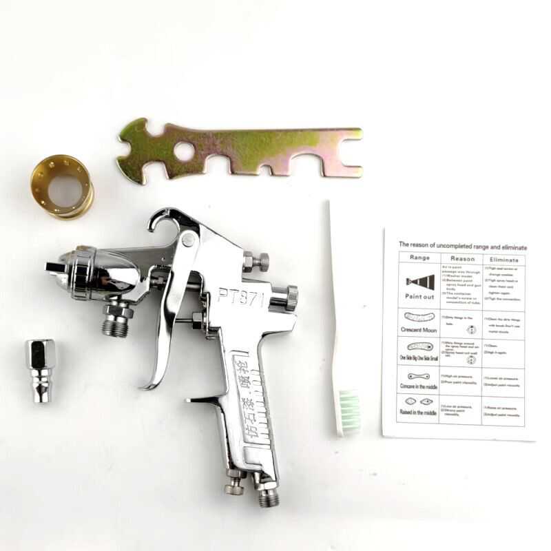 水包水水包砂PT871外墙涂料多彩喷枪仿石漆理石漆乳胶漆喷漆枪