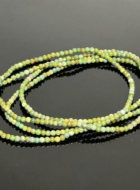 天然菜籽黄绿松石项链女款锁骨链百搭饰品礼物送女友闺蜜生日礼物