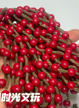 民国宗教工艺品古法琉璃料器项链手链佛珠DIY饰品配件0.8mm仿珊瑚