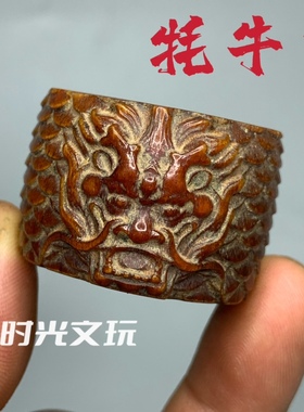 做旧牦牛骨雕刻霸气龙腾四海扳指男士戒指环文玩配饰指环手把件