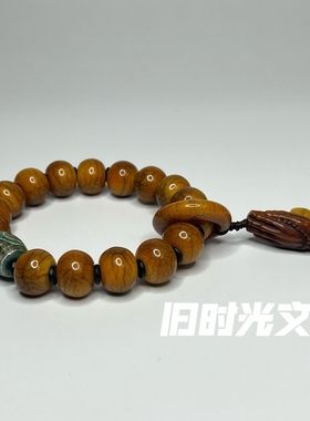 天然真品牦牛骨手串男女款手链文玩佛珠念珠手持跑环佛手玛瑙天珠