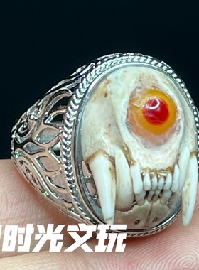 藏银镶嵌骨制恶魔之眼戒指牙尖指环个性男款活口戒指小众文玩