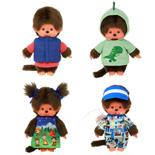 蒙奇奇 Monchhichi 萌趣趣 野营男孩女孩 正版 新品 恐龙男孩