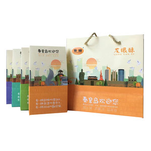 河北秦皇岛北戴河旅游特产礼盒糕点秦榆龙眼酥桃酥核桃酥休闲食品