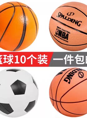 网红篮球足球男神蛋糕装饰摆件