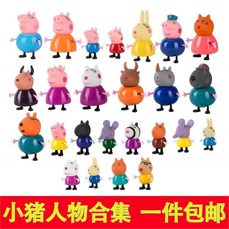 小猪蛋糕装饰摆件儿童玩具男孩猪宝宝生日烘培装扮插件