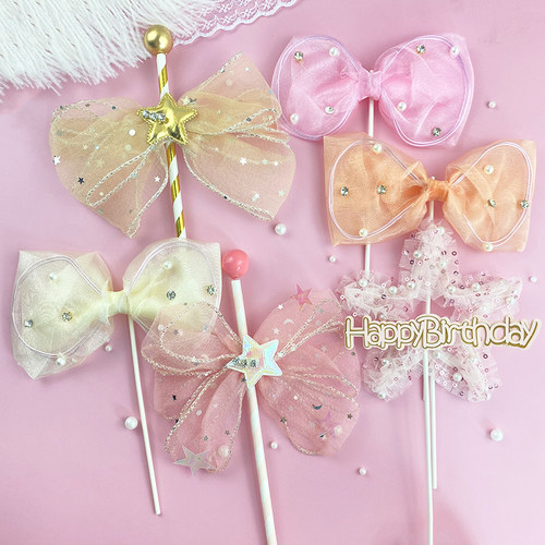 2021新款ins网纱珍珠星星插件