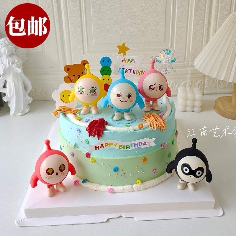 蛋仔派对公仔蛋糕装饰摆件网红儿童男女孩生日甜品台装扮烘焙插件