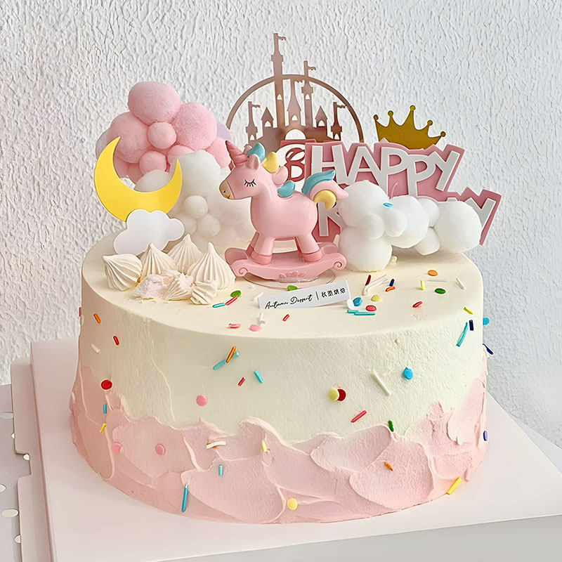 独角兽生日蛋糕装饰小木马彩虹摇摇小马摆件彩虹流苏蝴蝶烘焙插件