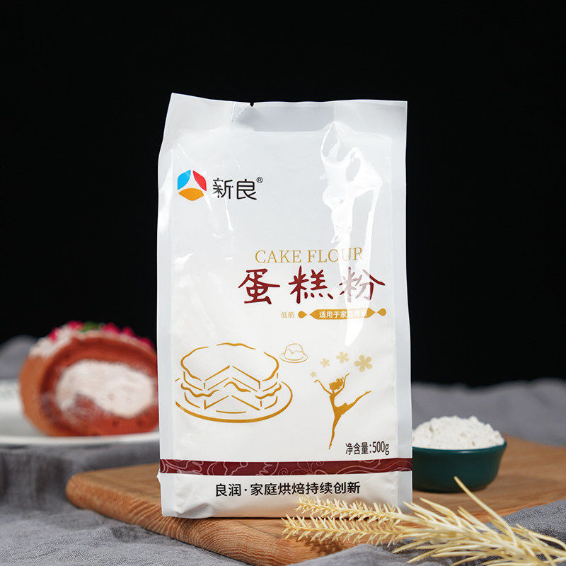 优质低筋面粉500g蛋糕粉戚风甜品西点饼干小麦粉烘焙专用原料
