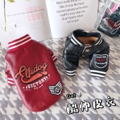 狗衣服冬天皮衣泰迪比熊小型犬秋冬天棉衣宠物猫咪潮牌加绒两脚衣