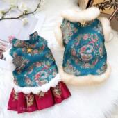 狗狗冬天情侣唐装 泰迪比熊小型犬宠物国风旗袍马面裙加绒喜庆衣服