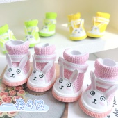 子泰迪比熊小型犬狗狗秋冬天防滑耐磨透气鞋 宠物秋季 鞋 子一套4只