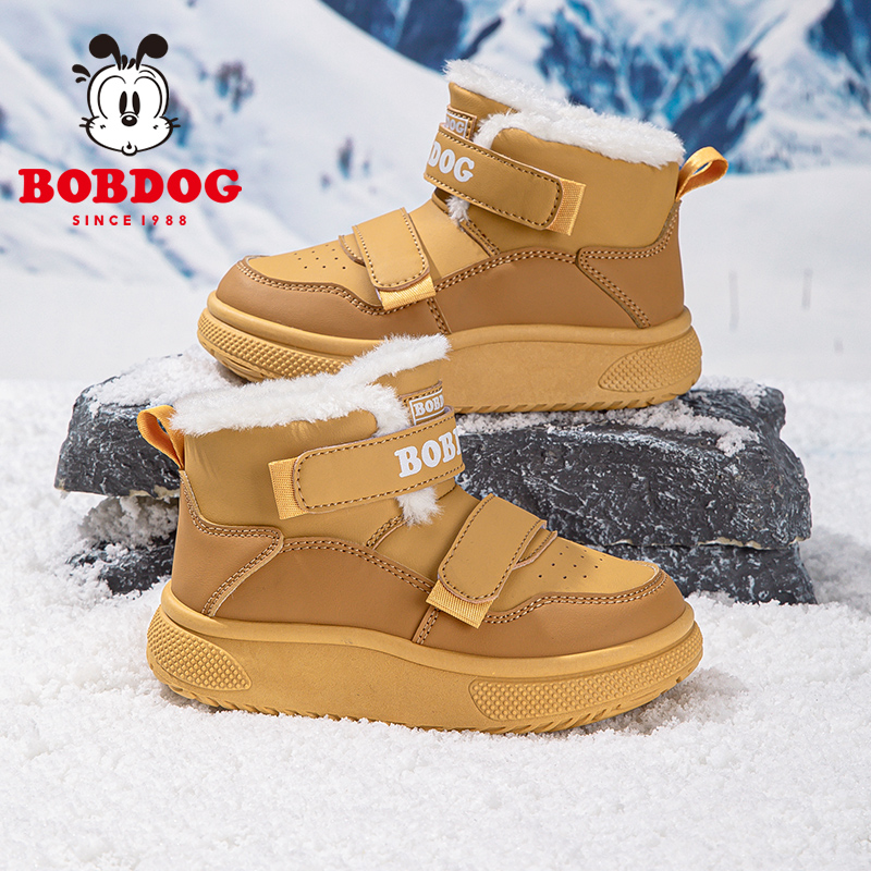 巴布豆儿童雪地靴加绒保暖冬季