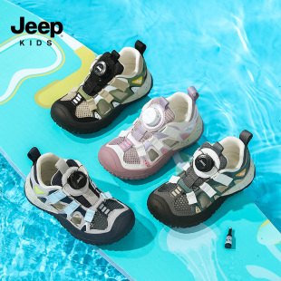 2025新款 框子鞋 女童鞋 子夏薄款 Jeep吉普男童凉鞋 网面透气鞋 运动鞋