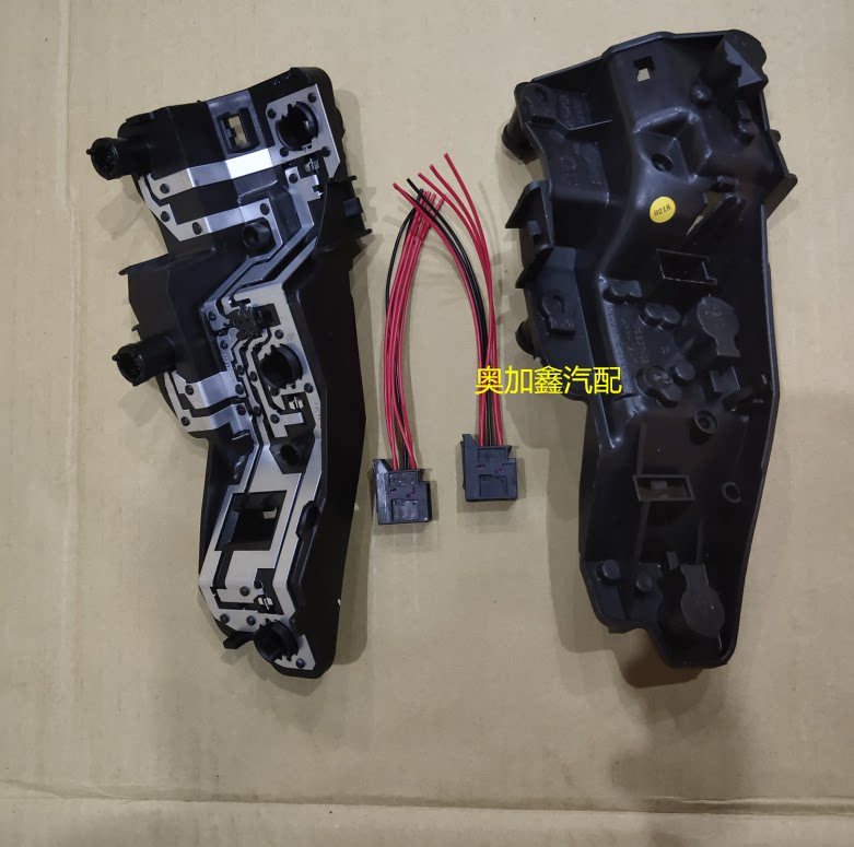 AUDI A1 후면 미등베이스 전구 홀더 미등 플러그 A1 미등 램프 홀더 커넥터 회로 기판 회로에 적합