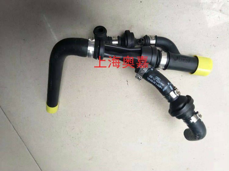 适用于奥迪老款a4 b6 b7a6 c5 1.8t刹车真空管真空单向阀喷油泵