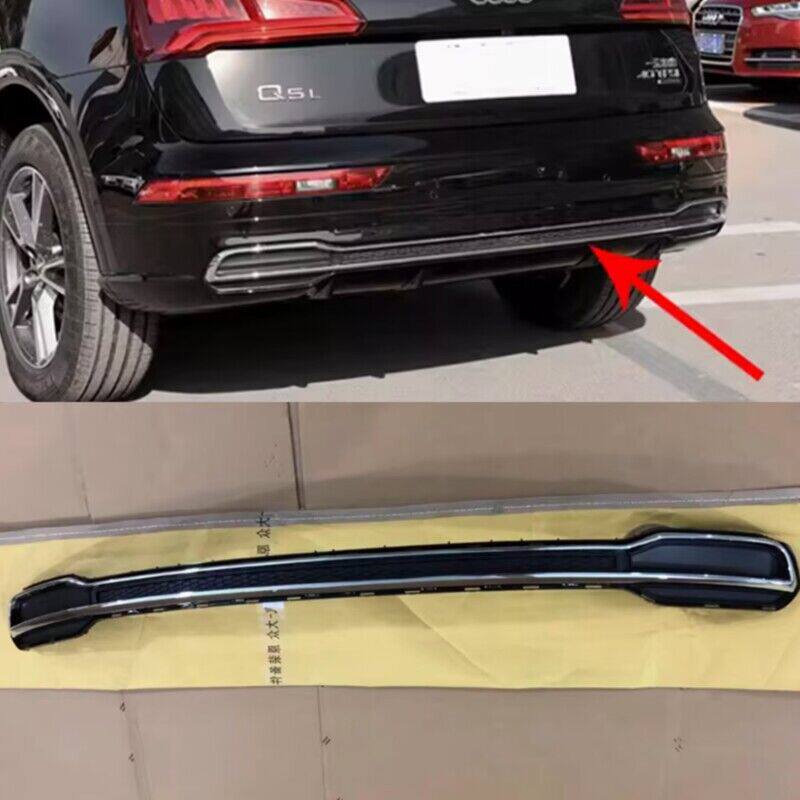 Q5L后保险杠亮条后导流板蜂窝网