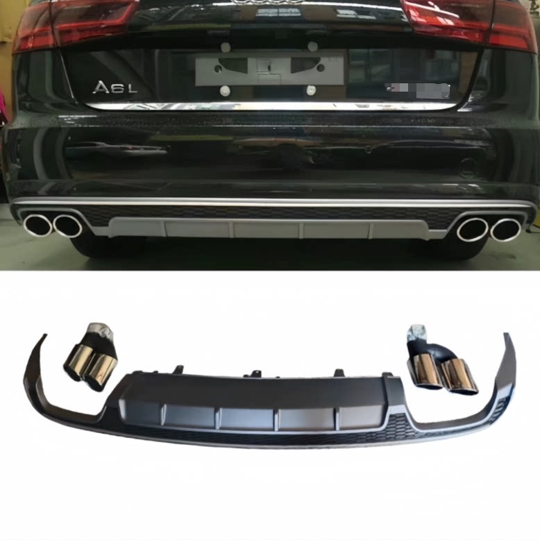 适用于奥迪A6L后导流板改装S6后唇扰流板四出尾唇后保尾喉16-18款