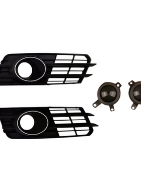 适用于奥迪A7雾灯罩ACC高配雾灯框下格栅前雾灯饰框网饰板11-15款