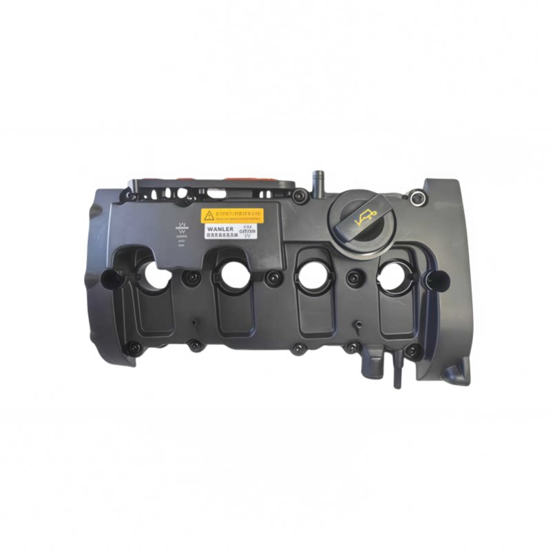 适用于奥迪A6L C6 A4 B7 2.0T气门室盖汽缸盖罩盖密封圈密封垫