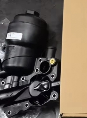 适用于奥迪Q7 3.0TDI机滤底座途锐3.0tdi机油支架总成059115389P