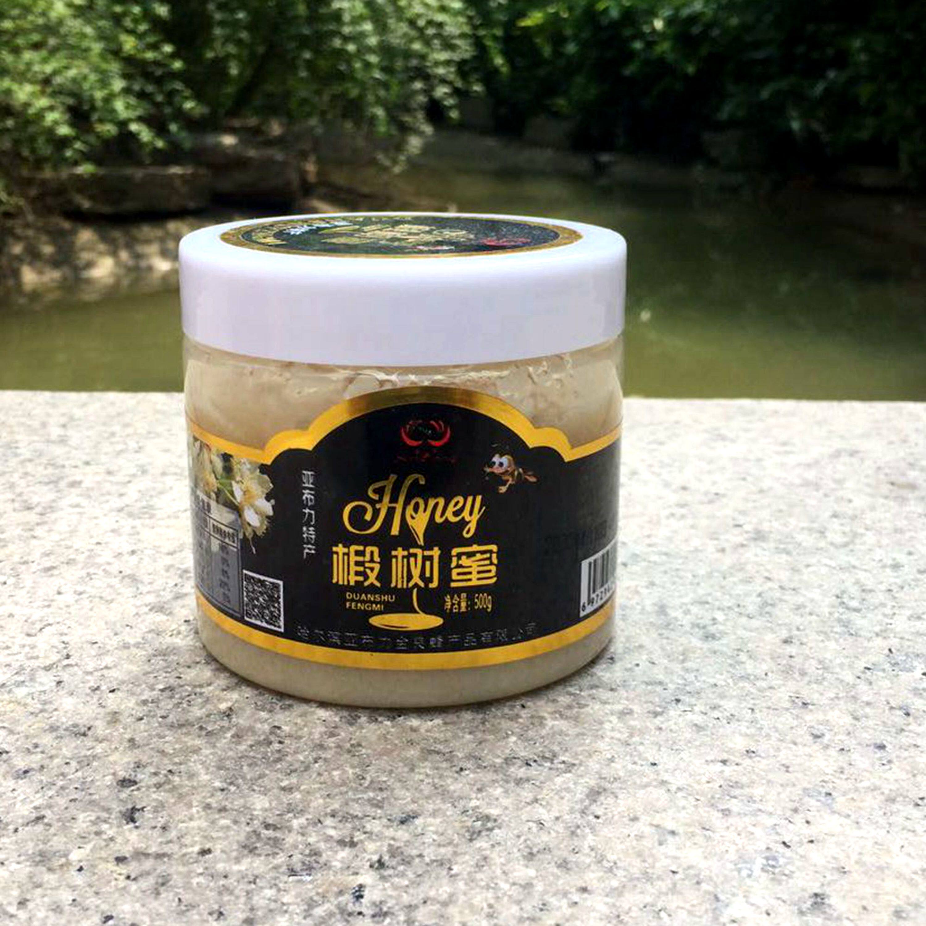 哈尔滨亚布力林业局椴树蜜2瓶蜂蜜