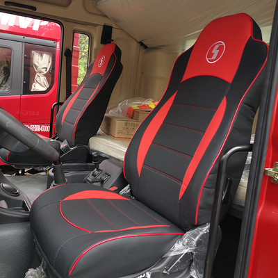 陕汽轩德翼3德龙M6000 M3000S X5000 X3000 X6000 L3000货车座套