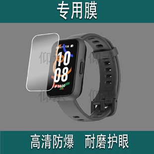 适用Keep手环B5 lite贴膜智能运动手环keep B5保护膜b5lite手表膜1.47寸屏幕膜K2005A非钢化高清防刮花