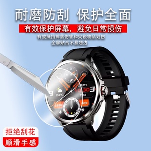 适用海思酷H99手表非钢化膜H19/H18/h100智能手表贴膜1.95英寸W610腕表屏幕膜镜片玻璃膜新款电话手环保护膜
