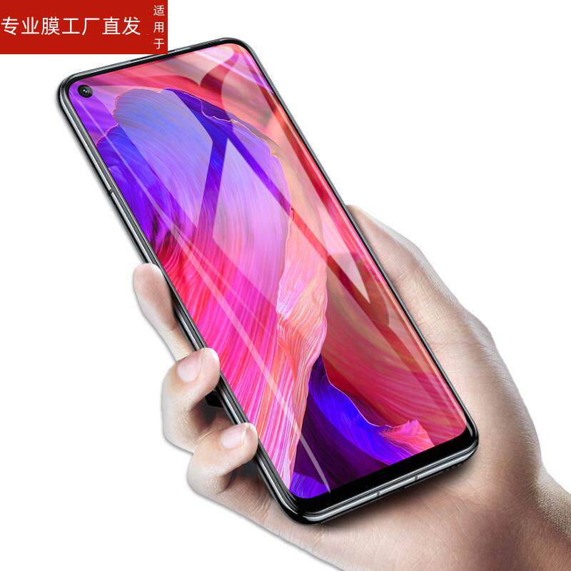 适用oppopecm30钢化膜pecm20手机oppoa53opooa屏保a535g全屏opppa啊