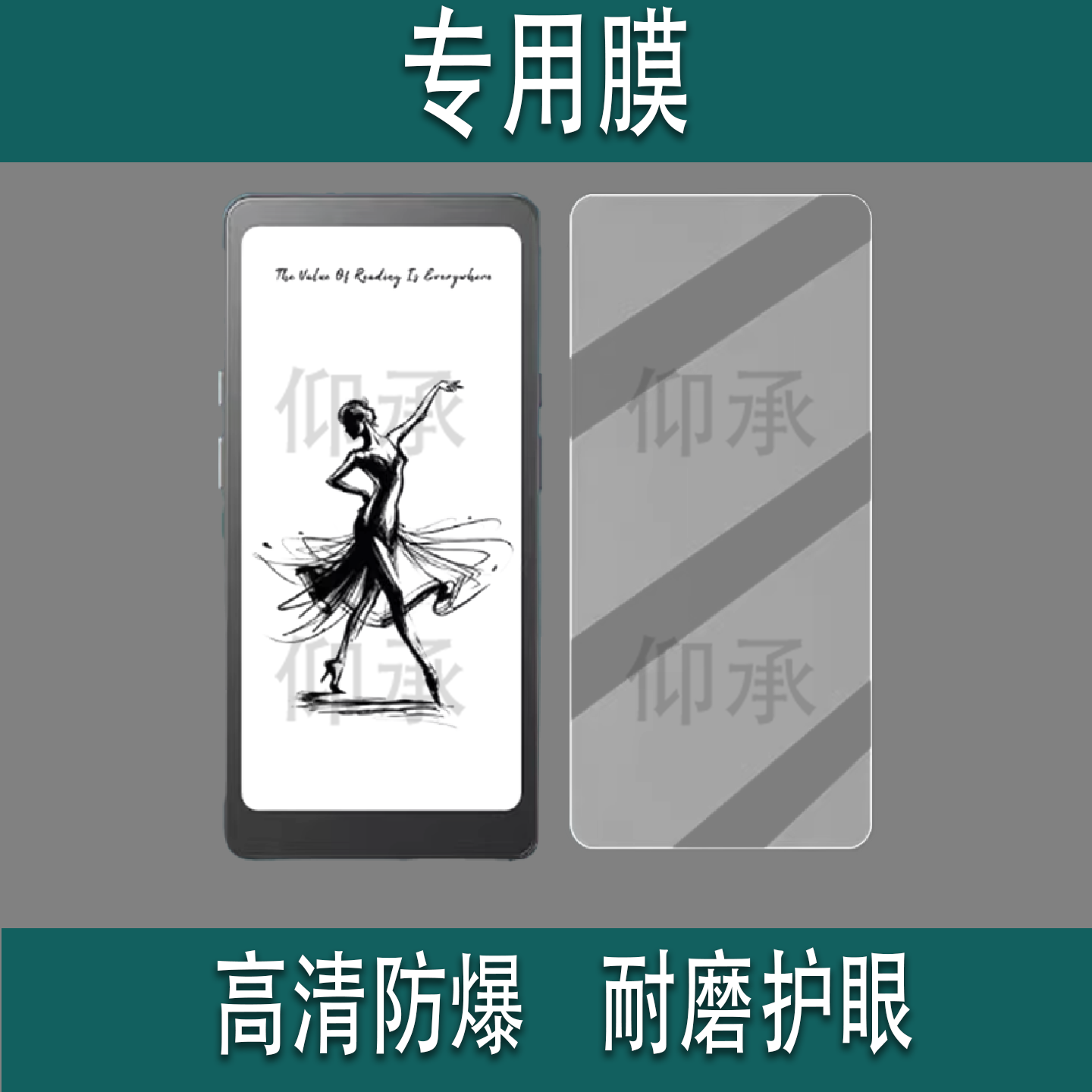 适用于掌阅Tango2阅读器钢化膜新款墨水屏手机6.13寸iReader Tango 2屏幕膜电纸书掌阅Tango贴膜AR磨砂防刮花