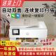 惠普彩色喷墨打印机手机无线复印一体机小型A4纸学习办公wifi二手