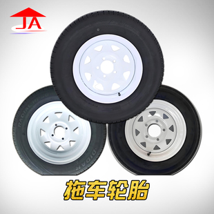 越野小拖车轮胎配件16570R13 185R14C 5孔6孔195/70R15C6-139.7